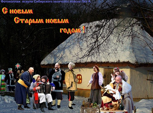 Поздравляю с Новым 2011 годом!