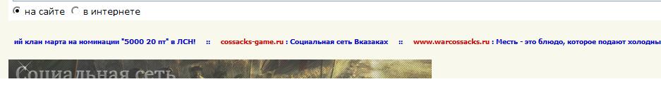 RSS Агрегатор
