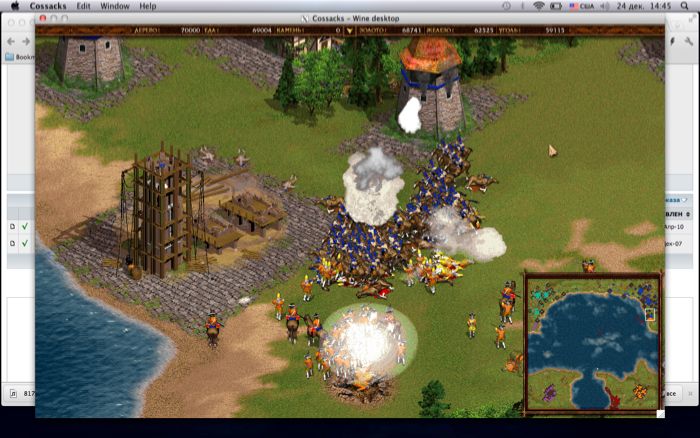 Как скачать Казаки Снова Война для Mac OS