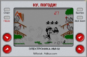 iphone-game-ny-pogodi