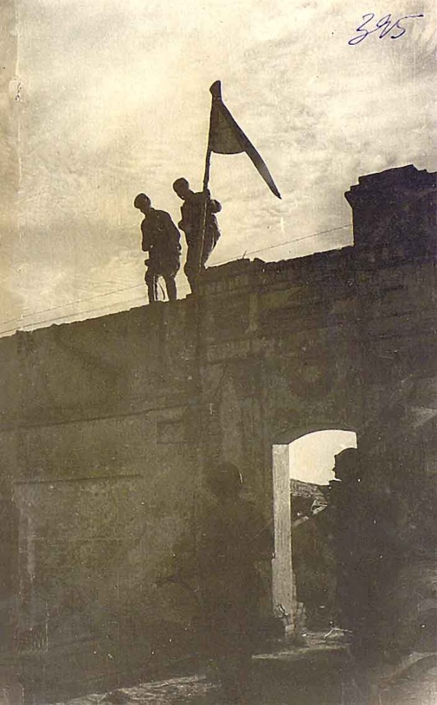 war_12
